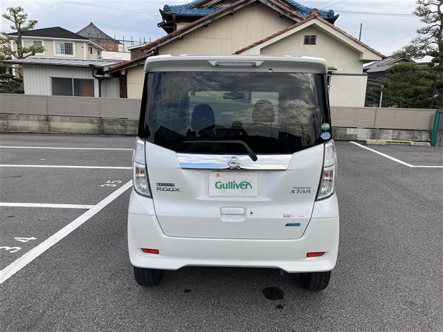 ハイウェイスター X Gパッケージ 純正SDナビ/全方位モニター/フルセグTV/Bluetooth/両側パワースライドドア/ETC/アイドリングストップ/プッシュスタート(9枚目)