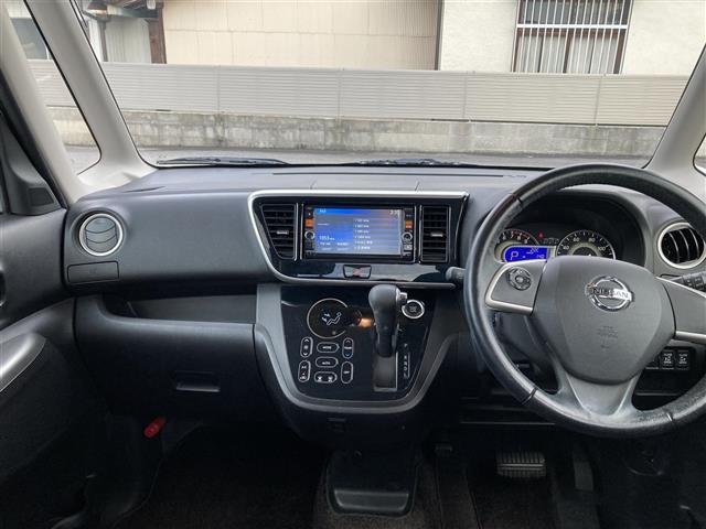 ハイウェイスター X Gパッケージ 純正SDナビ/全方位モニター/フルセグTV/Bluetooth/両側パワースライドドア/ETC/アイドリングストップ/プッシュスタート(15枚目)