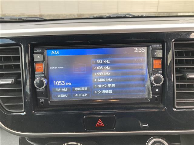 ハイウェイスター X Gパッケージ 純正SDナビ/全方位モニター/フルセグTV/Bluetooth/両側パワースライドドア/ETC/アイドリングストップ/プッシュスタート(16枚目)
