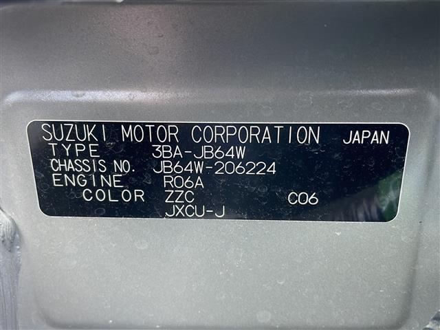 ジムニー ＸＣ　ワンオーナー／社外ナビＭＤＶ－Ｓ７０８Ｌ／ＤＶＤ／フルセグＴＶ／Ｂｌｕｅｔｏｏｔｈオーディオ／バックカメラ／衝突軽減システム／車線逸脱装置／ドライブレコーダー／クルーズコントロール／シートヒーター（39枚目）