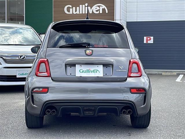アバルト595 コンペティツィオーネ 禁煙車/ワンオーナー/5速MT/純正ディスプレイオーディオ/Bluetooth/純正アルミホイール/ステアリモコン/コーナーセンサー/ETC/純正フロアマット/スペアキー/取扱説明書(14枚目)