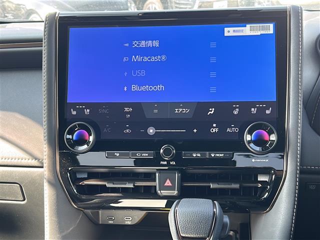 アルファード Z エンジンスタートボタン 保証書 取扱説明書 記録簿 ワンオーナー MTモード付AT パーキングアシスト スマートキー WACエアコン スペアキー有 追従走行付きクルーズコントロール Bluetooth(6枚目)