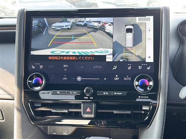 アルファード Z エンジンスタートボタン 保証書 取扱説明書 記録簿 ワンオーナー MTモード付AT パーキングアシスト スマートキー WACエアコン スペアキー有 追従走行付きクルーズコントロール Bluetooth(7枚目)