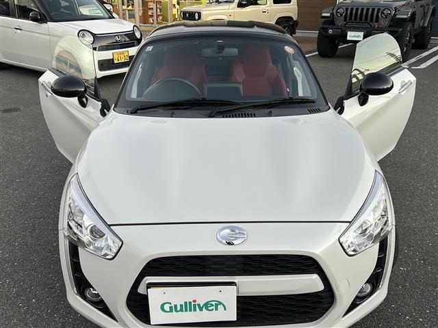 コペン ローブ ワンオーナー5速マニュアル純正オーディオ(CUK-W69D)CD Bluetooth USBシートヒーターETC電動オープンプッシュスタートスマートキー純正アルミホイール取扱説明書(16枚目)