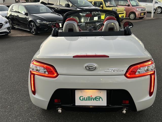 コペン ローブ ワンオーナー5速マニュアル純正オーディオ(CUK-W69D)CD Bluetooth USBシートヒーターETC電動オープンプッシュスタートスマートキー純正アルミホイール取扱説明書(22枚目)