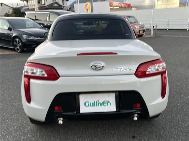 コペン ローブ ワンオーナー5速マニュアル純正オーディオ(CUK-W69D)CD Bluetooth USBシートヒーターETC電動オープンプッシュスタートスマートキー純正アルミホイール取扱説明書(23枚目)