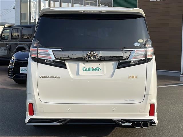 ヴェルファイア 2.5Z Aエディション ゴールデンアイズ エンジンスタートボタン 保証書 取扱説明書 記録簿 ワンオーナー MTモード付AT クルーズコントロール Bluetooth接続 後席用モニター CD ETC バックカメラ 純正フロアマット フルセグ(31枚目)