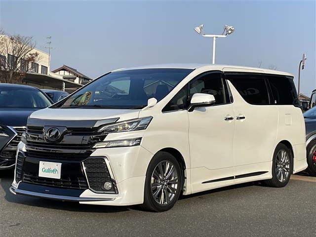 ヴェルファイア 2.5Z Aエディション ゴールデンアイズ エンジンスタートボタン 保証書 取扱説明書 記録簿 ワンオーナー MTモード付AT クルーズコントロール Bluetooth接続 後席用モニター CD ETC バックカメラ 純正フロアマット フルセグ(34枚目)