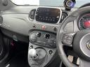コンペティツィオーネ 禁煙車/ワンオーナー/5速MT/純正ディスプレイオーディオ/Bluetooth/純正アルミホイール/ステアリモコン/コーナーセンサー/ETC/純正フロアマット/スペアキー/取扱説明書(30枚目)
