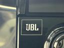 【JBLプレミアムサウンド】メーカーオプションのJBLプレミアムサウンドが装備されています!!明らかな音の違いははドライブをより一層楽しむことができます♪