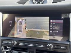 ���Ǻܲս�ʳ��ˤ���˾�μ̿����������ޤ����顢�����ڤˤ��䤤��碌���������᡼���͹���Ǥ����ꤵ���Ƥ��������ޤ��� 6