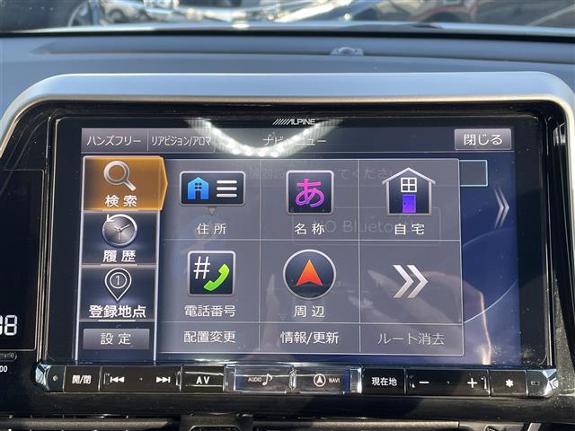 Ｃ－ＨＲ Ｇ　★純正ＳＤナビ（ＡＭ，ＦＭ／ＢＴ／ＤＶＤ／ＣＤ／ＴＶ）★バックカメラ★純正ＡＷ★クルーズコントロール（追従あり）★ＥＴＣ★純正ドアバイザー★ハーフレザーシート★ＬＥＤヘッドライト★ＡＢ（8枚目）