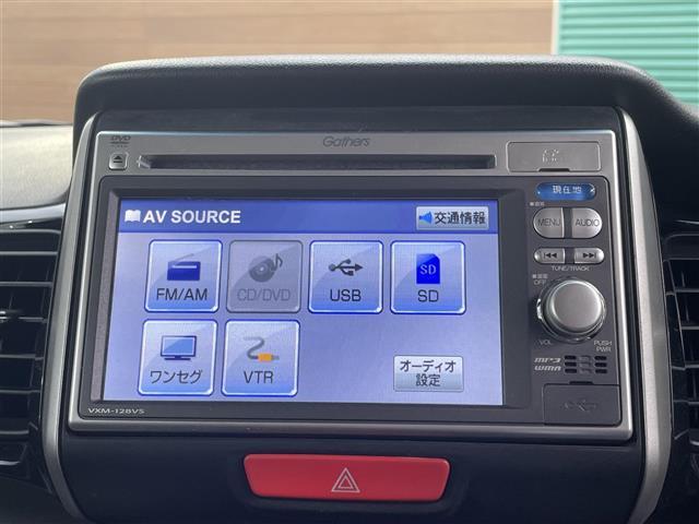 N-BOXカスタム G・Lパッケージ ☆ワンオーナー☆AM/FM☆メモリナビ☆ワンセグテレビ☆バックカメラ☆アイドリングストップ☆プッシュスタート☆両側パワースライドドア☆ETC☆フォグランプ☆ドアバイザー(6枚目)