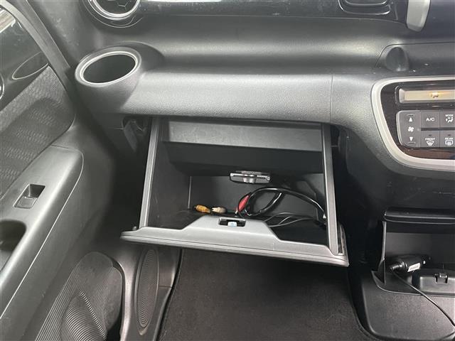 N-BOXカスタム G・Lパッケージ ☆ワンオーナー☆AM/FM☆メモリナビ☆ワンセグテレビ☆バックカメラ☆アイドリングストップ☆プッシュスタート☆両側パワースライドドア☆ETC☆フォグランプ☆ドアバイザー(30枚目)