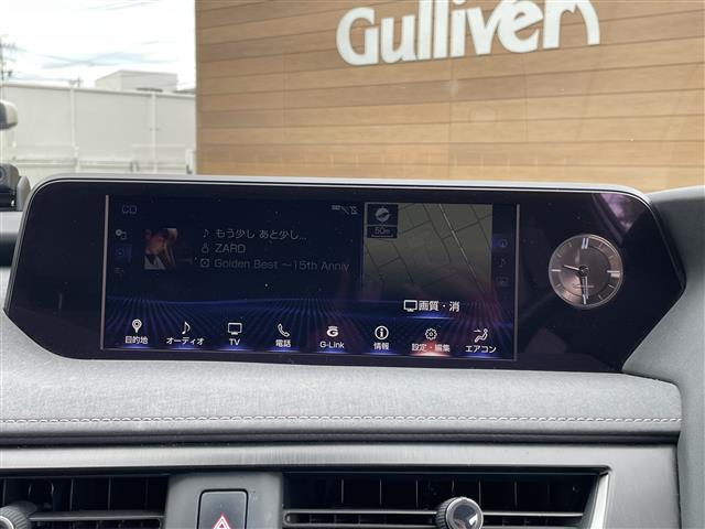 ＵＸ ＵＸ２５０ｈ　バージョンＬ　☆ＡＭ／ＦＭ☆Ｂｌｕｅｔｏｏｔｈ☆プッシュスタート☆パワーバックドア☆ＥＴＣ☆ＬＥＤヘッドライト☆クルーズコントロール☆シートヒーター☆エアシート☆全方位カメラ☆ハイブリッド☆シ（8枚目）