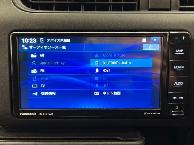 プロボックス ＤＸコンフォート（23枚目）