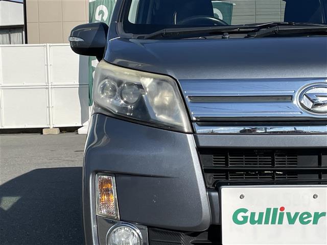 ムーヴ カスタム RS ☆保証書☆取扱説明書☆AM/FM☆ワンセグテレビ☆アイドリングストップ☆フォグランプ☆純正15インチAW☆純正フロアマット☆スマートキー☆ターボ車☆オートライト☆LEDヘッドライ(23枚目)