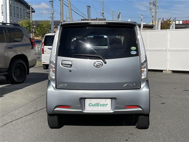 ムーヴ カスタム RS ☆保証書☆取扱説明書☆AM/FM☆ワンセグテレビ☆アイドリングストップ☆フォグランプ☆純正15インチAW☆純正フロアマット☆スマートキー☆ターボ車☆オートライト☆LEDヘッドライ(27枚目)