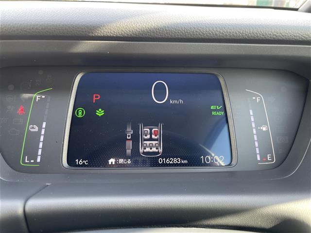 フィット e:HEVリュクス ☆取扱説明書☆保証書☆ワンセグテレビ☆純正ナビ☆AM/FM☆Bluetooth/iPod/AUX/USB☆ワンオーナー☆バックカメラ☆プッシュスタート☆ETC☆クルーズコントロール(5枚目)