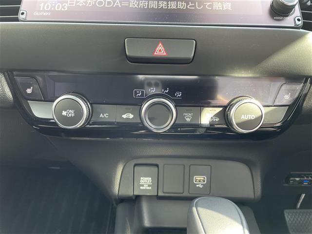 フィット e:HEVリュクス ☆取扱説明書☆保証書☆ワンセグテレビ☆純正ナビ☆AM/FM☆Bluetooth/iPod/AUX/USB☆ワンオーナー☆バックカメラ☆プッシュスタート☆ETC☆クルーズコントロール(10枚目)