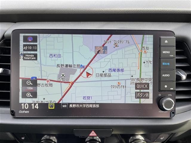 フィット e:HEVリュクス ☆取扱説明書☆保証書☆ワンセグテレビ☆純正ナビ☆AM/FM☆Bluetooth/iPod/AUX/USB☆ワンオーナー☆バックカメラ☆プッシュスタート☆ETC☆クルーズコントロール(11枚目)