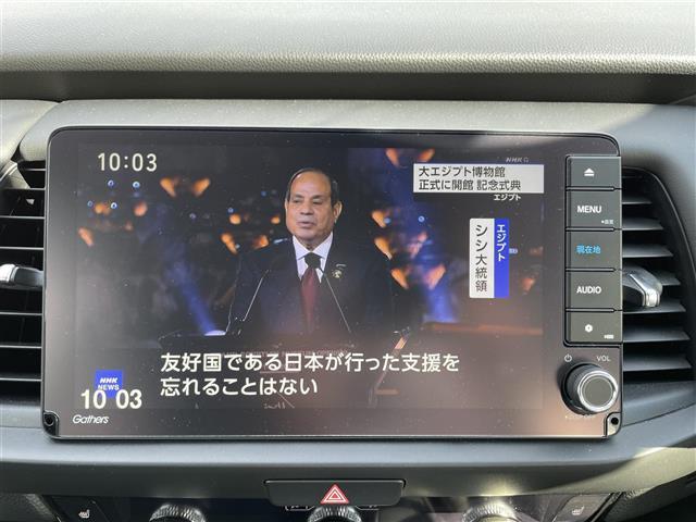 フィット e:HEVリュクス ☆取扱説明書☆保証書☆ワンセグテレビ☆純正ナビ☆AM/FM☆Bluetooth/iPod/AUX/USB☆ワンオーナー☆バックカメラ☆プッシュスタート☆ETC☆クルーズコントロール(13枚目)