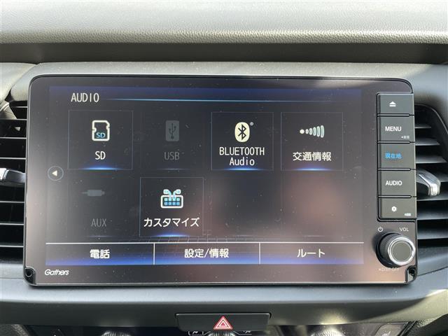 フィット e:HEVリュクス ☆取扱説明書☆保証書☆ワンセグテレビ☆純正ナビ☆AM/FM☆Bluetooth/iPod/AUX/USB☆ワンオーナー☆バックカメラ☆プッシュスタート☆ETC☆クルーズコントロール(14枚目)