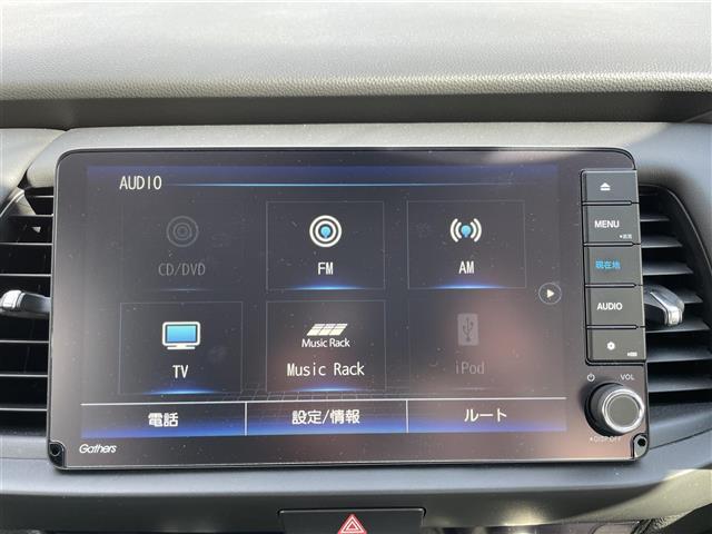 フィット e:HEVリュクス ☆取扱説明書☆保証書☆ワンセグテレビ☆純正ナビ☆AM/FM☆Bluetooth/iPod/AUX/USB☆ワンオーナー☆バックカメラ☆プッシュスタート☆ETC☆クルーズコントロール(15枚目)