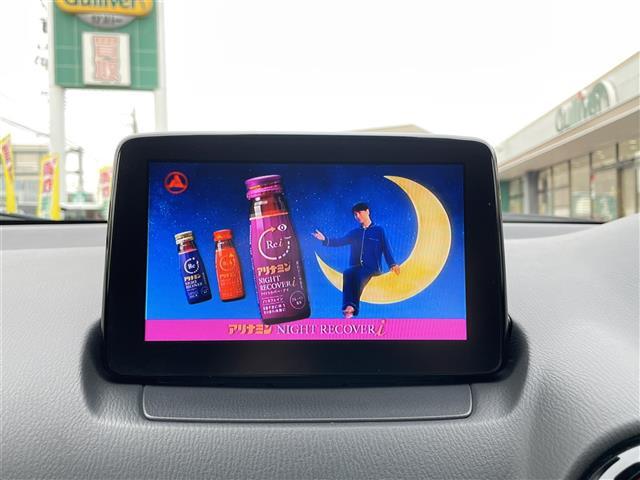 気になる車はまずはお気に入り登録をお願いいたします！