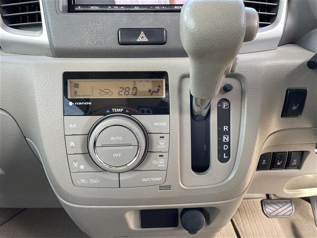 フレアワゴン XS ☆ワンオーナー☆保証書☆取扱説明書☆プッシュスタート☆ドアバイザー☆ワンセグテレビ☆AM/FM☆Bluetooth/iPod☆ベンチシート☆アイドリングストップ☆純正フロアマット(8枚目)