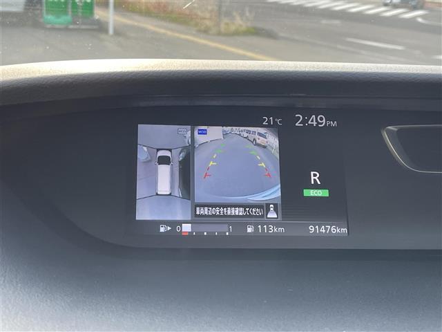 セレナ X Vセレクション 4WD 社外HDDナビ・Bluetooth/DVD/CD/ワンセグTV パーキングアシスト クルーズコントロール追従無し USB入力端子3列目にも有り 全方位バックカメラ 社外ETC 3列シート(13枚目)