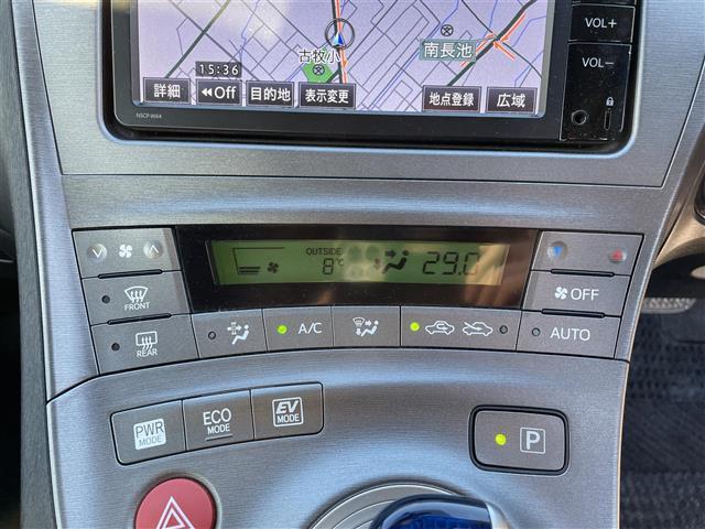 プリウス Ｌ　☆ワンオーナー☆保証書☆取扱説明書☆ワンセグテレビ☆ＡＭ／ＦＭ☆Ｂｌｕｅｔｏｏｔｈ☆プッシュスタート☆パワーウィンドウ☆アイドリングストップ☆スマートキー☆スペアキー☆ＥＴＣ☆（10枚目）
