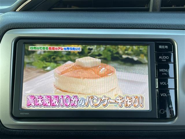 ヴィッツ ジュエラ　☆取扱説明書☆保証書☆ワンセグテレビ☆ＡＭ／ＦＭ☆Ｂｌｕｅｔｏｏｔｈ☆バックカメラ☆スペアキー☆スマートキー☆パワーウィンドウ☆純正フロアマット☆プッシュスタート☆ドアバイザー（11枚目）