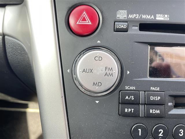 レガシィツーリングワゴン ２．０ＧＴ　４ＷＤ　ＭＴモード付ＡＴ　ＣＤ、ＭＤチェンジャー　社外ＥＴＣ　純正ＨＤＤナビ　レーダー探知機　純正フロアマット　パワーシートＤ席　布系シート　社外１７インチＡＷ　ルーフレール（27枚目）