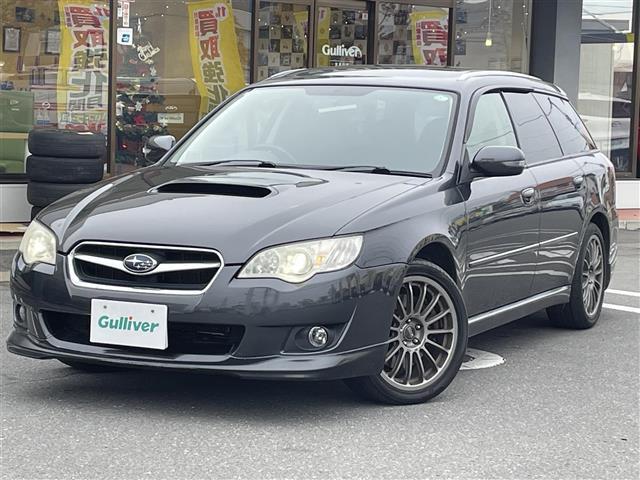 レガシィツーリングワゴン ２．０ＧＴ　４ＷＤ　ＭＴモード付ＡＴ　ＣＤ、ＭＤチェンジャー　社外ＥＴＣ　純正ＨＤＤナビ　レーダー探知機　純正フロアマット　パワーシートＤ席　布系シート　社外１７インチＡＷ　ルーフレール（41枚目）