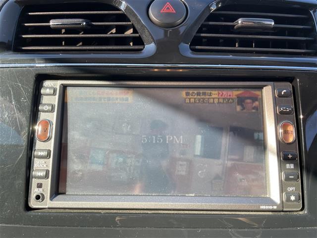 セレナ 20X ☆ワンセグテレビ☆AM/FM☆Bluetooth/AUX/VTR☆バックカメラ☆プッシュスタート☆左側パワースライドドア☆右側イージークローザードア☆オートライト☆フォグランプ☆純正(10枚目)