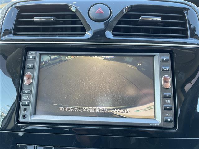 セレナ 20X ☆ワンセグテレビ☆AM/FM☆Bluetooth/AUX/VTR☆バックカメラ☆プッシュスタート☆左側パワースライドドア☆右側イージークローザードア☆オートライト☆フォグランプ☆純正(11枚目)