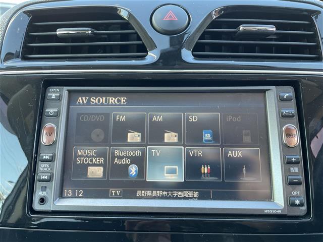 セレナ 20X ☆ワンセグテレビ☆AM/FM☆Bluetooth/AUX/VTR☆バックカメラ☆プッシュスタート☆左側パワースライドドア☆右側イージークローザードア☆オートライト☆フォグランプ☆純正(13枚目)