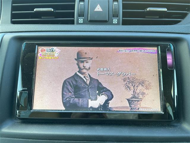 マークX プレミアム ★純正ナビ(AM/FM/TV/BT)★前席パワーシート★モード切替有★社外冬タイヤ積み込み★フルセグテレビ★バックカメラ★オートライト★ドアバイザー★プッシュスタート★保証書,記録簿(27枚目)