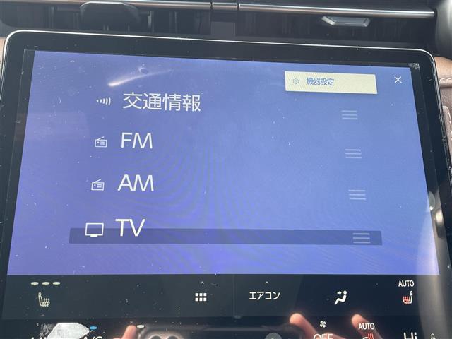 LBX リラックス ☆ワンオーナー☆フルセグテレビ☆AM/FM☆Bluetooth/Apple carplay☆シートメモリー☆全方位カメラ☆パワーバックドア☆ハンドルヒーター☆4WD☆ブラインドスポッ(14枚目)