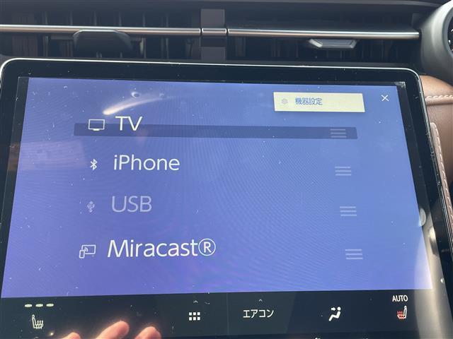 LBX リラックス ☆ワンオーナー☆フルセグテレビ☆AM/FM☆Bluetooth/Apple carplay☆シートメモリー☆全方位カメラ☆パワーバックドア☆ハンドルヒーター☆4WD☆ブラインドスポッ(15枚目)