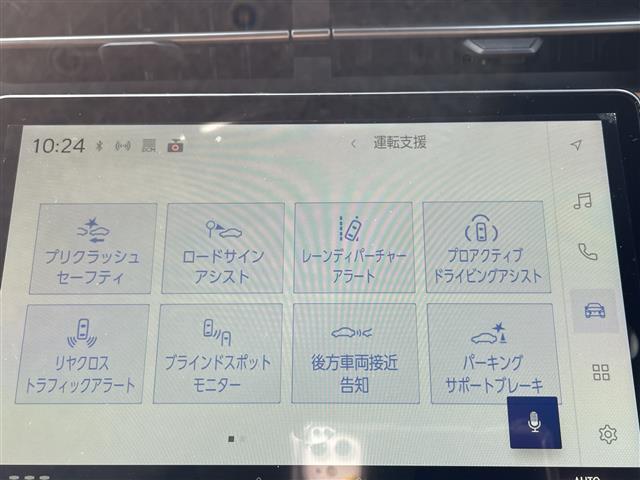 LBX リラックス ☆ワンオーナー☆フルセグテレビ☆AM/FM☆Bluetooth/Apple carplay☆シートメモリー☆全方位カメラ☆パワーバックドア☆ハンドルヒーター☆4WD☆ブラインドスポッ(16枚目)