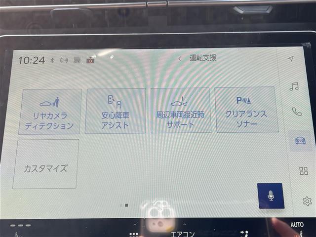 LBX リラックス ☆ワンオーナー☆フルセグテレビ☆AM/FM☆Bluetooth/Apple carplay☆シートメモリー☆全方位カメラ☆パワーバックドア☆ハンドルヒーター☆4WD☆ブラインドスポッ(17枚目)