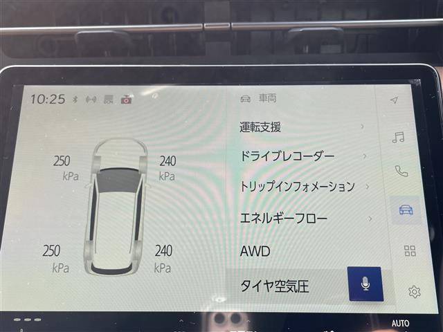 LBX リラックス ☆ワンオーナー☆フルセグテレビ☆AM/FM☆Bluetooth/Apple carplay☆シートメモリー☆全方位カメラ☆パワーバックドア☆ハンドルヒーター☆4WD☆ブラインドスポッ(18枚目)