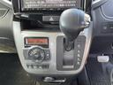気になる車はすぐにお問い合わせください!画面右側の0066から始まる無料ダイヤルからお問い合わせ下さい!専門スタッフがお車のご質問にお答えいたします!