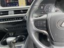 ＵＸ ＵＸ２５０ｈ　バージョンＬ　☆ＡＭ／ＦＭ☆Ｂｌｕｅｔｏｏｔｈ☆プッシュスタート☆パワーバックドア☆ＥＴＣ☆ＬＥＤヘッドライト☆クルーズコントロール☆シートヒーター☆エアシート☆全方位カメラ☆ハイブリッド☆シ（4枚目）