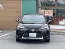 ＵＸ２５０ｈ　バージョンＬ　☆ＡＭ／ＦＭ☆Ｂｌｕｅｔｏｏｔｈ☆プッシュスタート☆パワーバックドア☆ＥＴＣ☆ＬＥＤヘッドライト☆クルーズコントロール☆シートヒーター☆エアシート☆全方位カメラ☆ハイブリッド☆シ（22枚目）