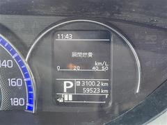 ¿ݾդʢʬݾڡ񻺼֤Ǽָ壳֤͢Ǽָ壱ݾڴ֤Ȥʤޤˡ¾Ĺݾڡͭˤ⤴ѰդƤޤĹݾڤӤǤξˤϾ郎ޤ 6