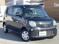 �����٤ϥ���С������ȥ�åȤκ߸ˤ���ĺ���ޤ��ơ�ͭ���񤦸�¤��ޤ��� 2