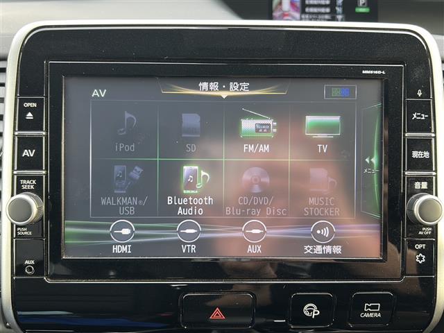 セレナ ハイウェイスター　ワンオーナー　全方位カメラ　純正ナビＭＭ５１６Ｄ０－Ｌ　純正フリップダウンモニター　両側電動ドア　ＥＴＣ　クルーズコントロール　バックカメラ　ナビステアリングスイッチ　オートライト　純正ＡＷ冬タイヤ有（2枚目）